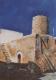Mühle in Porreres Mallorca - hf - Acryl auf Holz - Sonstiges - Mühle in Porreres Mallorca - hf - Acryl auf Holz - Sonstiges -