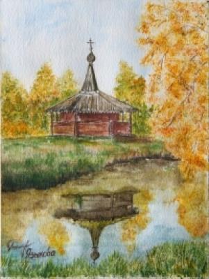 am Fluß - Olga Gellfand - Array auf Array - Array - am Fluß - Olga Gellfand - Array auf Array - Array -