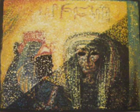 Ägypten - Edda Felmy - Array auf Array - Array - Ägypten - Edda Felmy - Array auf Array - Array -