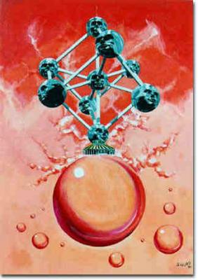 Atomium der Phantasie (1999) -Sigurd- -  Sigurd - Array auf  - Array - 