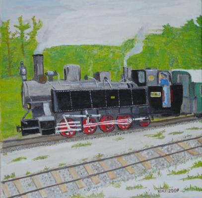 StLB Kh101 (2007) - Reinhard KIKI - Array auf Array - Array - StLB Kh101 (2007) - Reinhard KIKI - Array auf Array - Array -