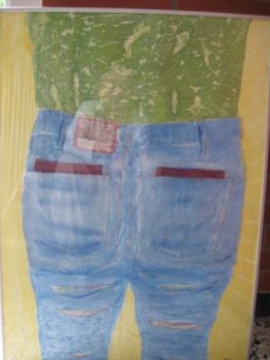 K 233 - Komposition (Hinterteil) - Helmut Ebert - Array auf Array - Array - Array