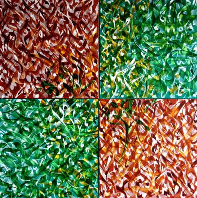 ---Das Altern - Nasser-Eddine Zitouni - Array auf  - Array - 