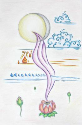 Öffnung - Dawn Poli - Array auf Array - Array - Array Öffnung - Dawn Poli - Array auf Array - Array - Array