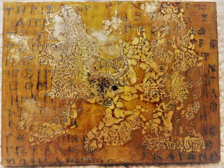 Inschrift--- - Alexa Hoerning - Array auf Array - Array - Array Inschrift--- - Alexa Hoerning - Array auf Array - Array - Array